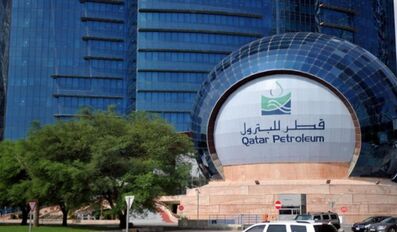 Qatar Petroleum Building in Qatar